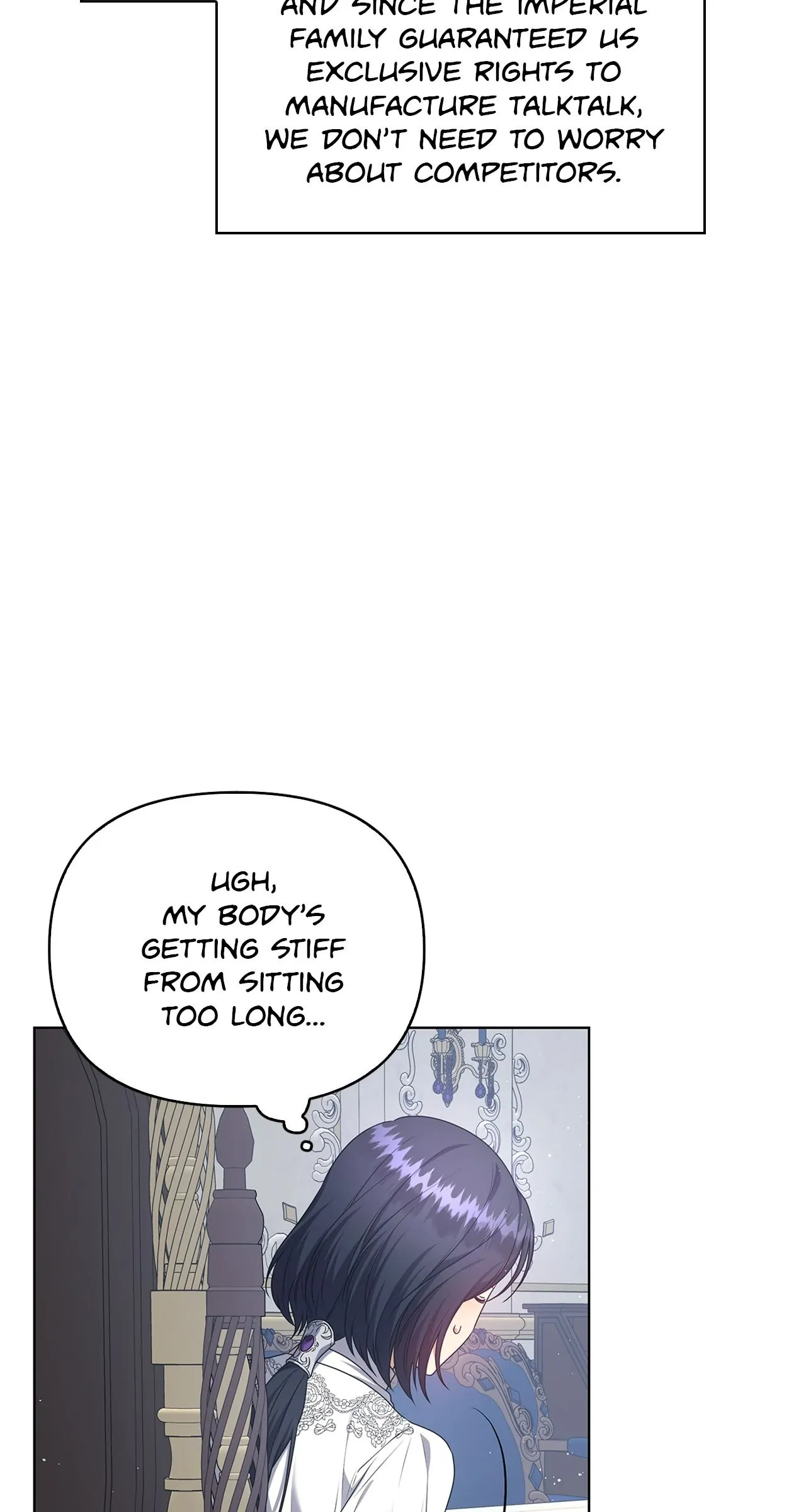 Please Don’t Reply! Chapter 19 page 78