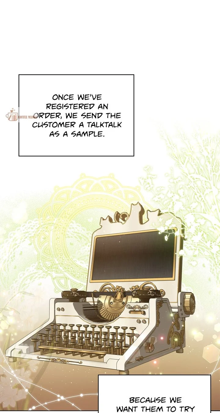Please Don’t Reply! Chapter 2 page 52