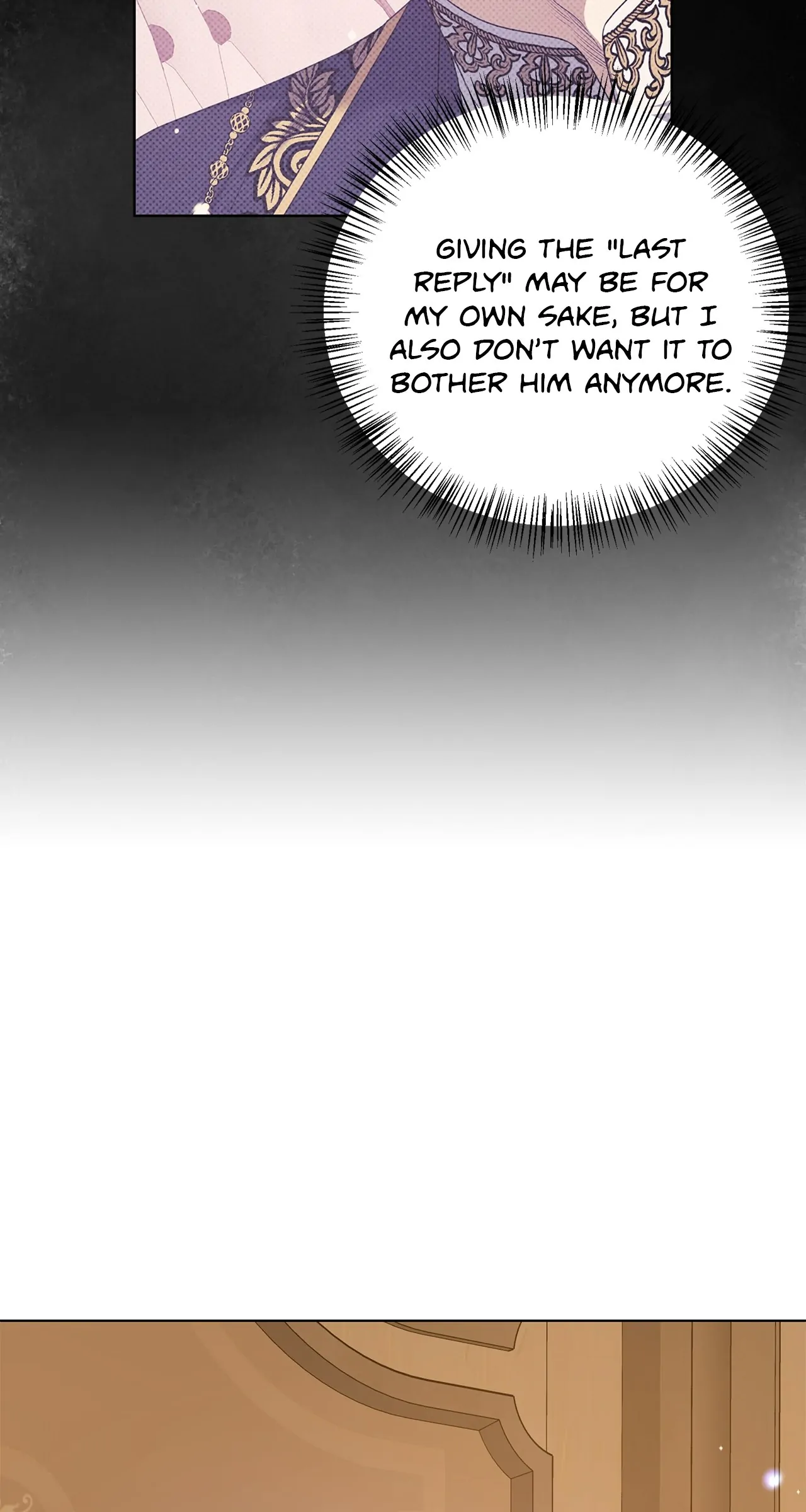 Please Don’t Reply! Chapter 21 page 58