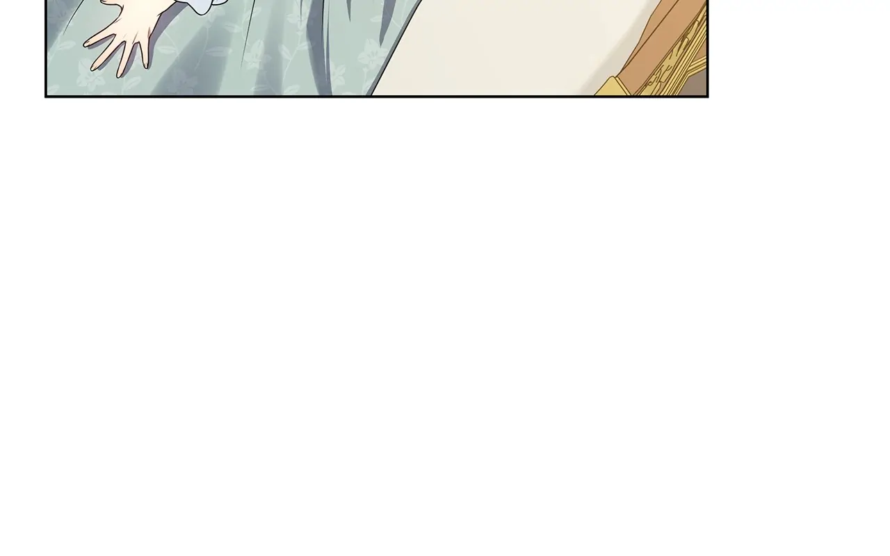 Please Don’t Reply! Chapter 21 page 62