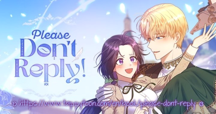Please Don’t Reply! Chapter 22 page 0