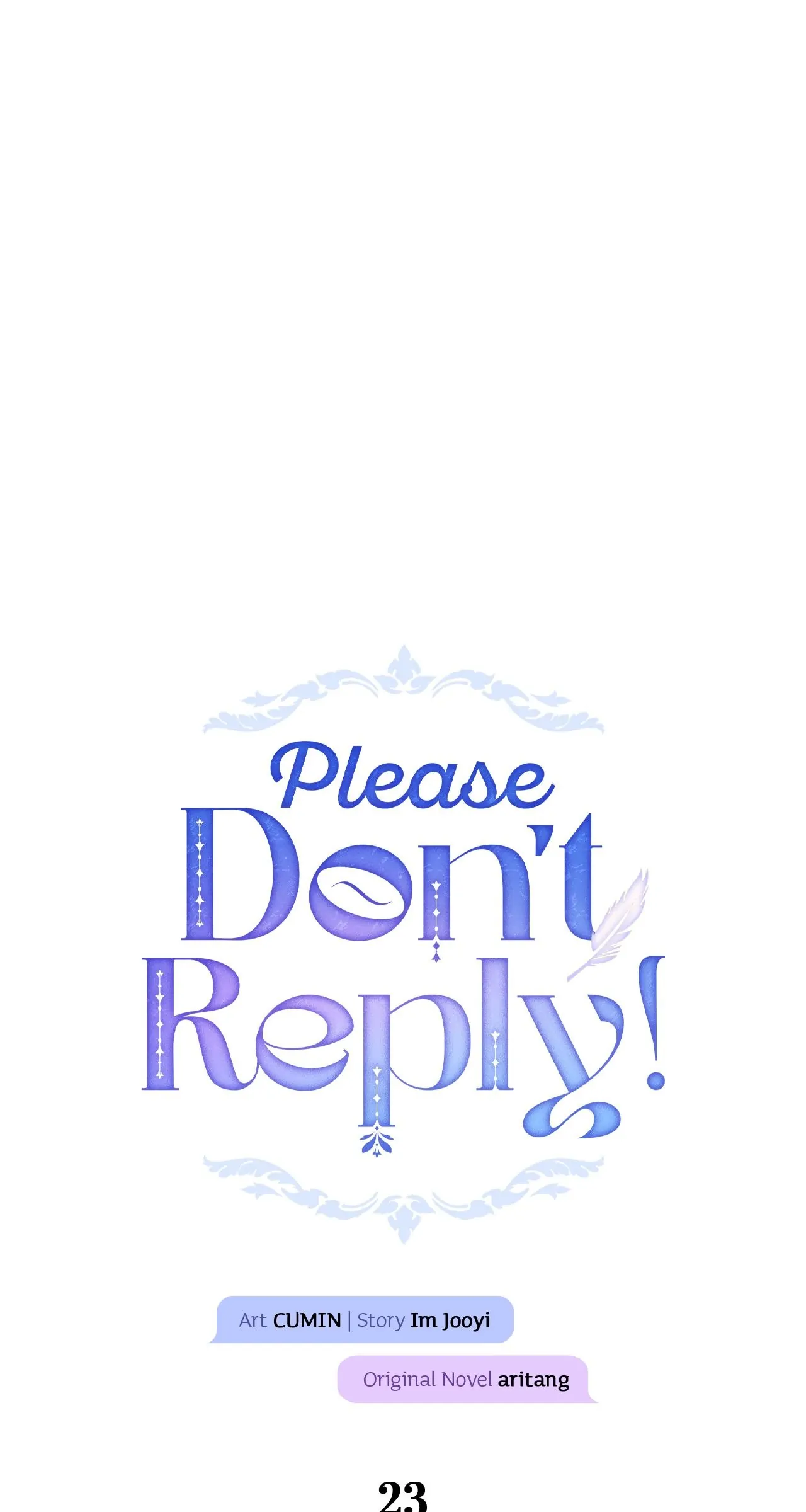 Please Don’t Reply! Chapter 23 page 1