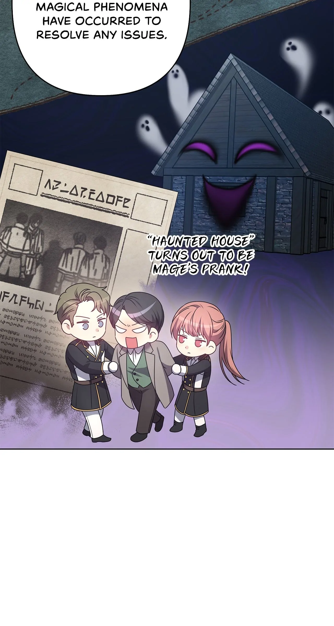 Please Don’t Reply! Chapter 23 page 59