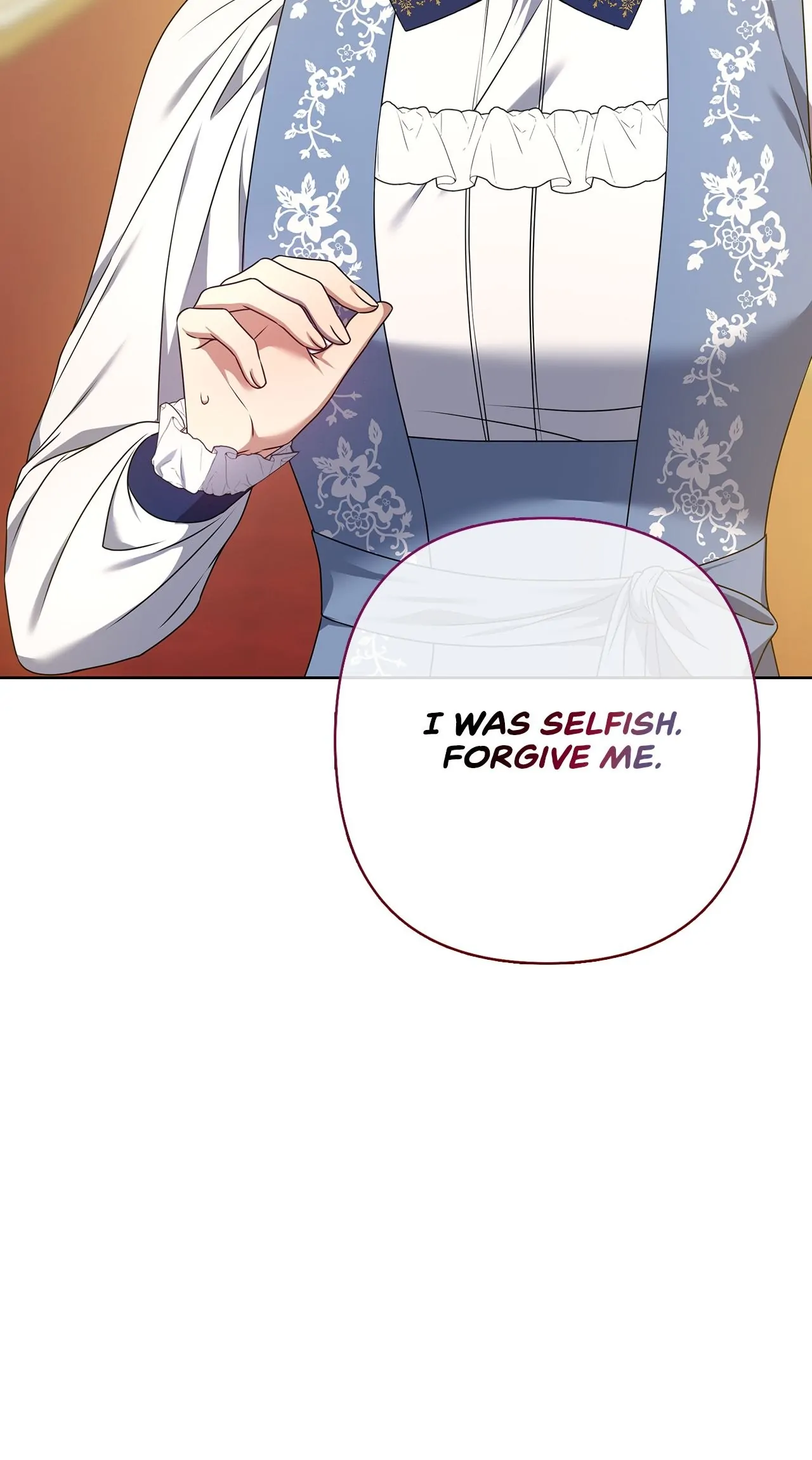 Please Don’t Reply! Chapter 23 page 7