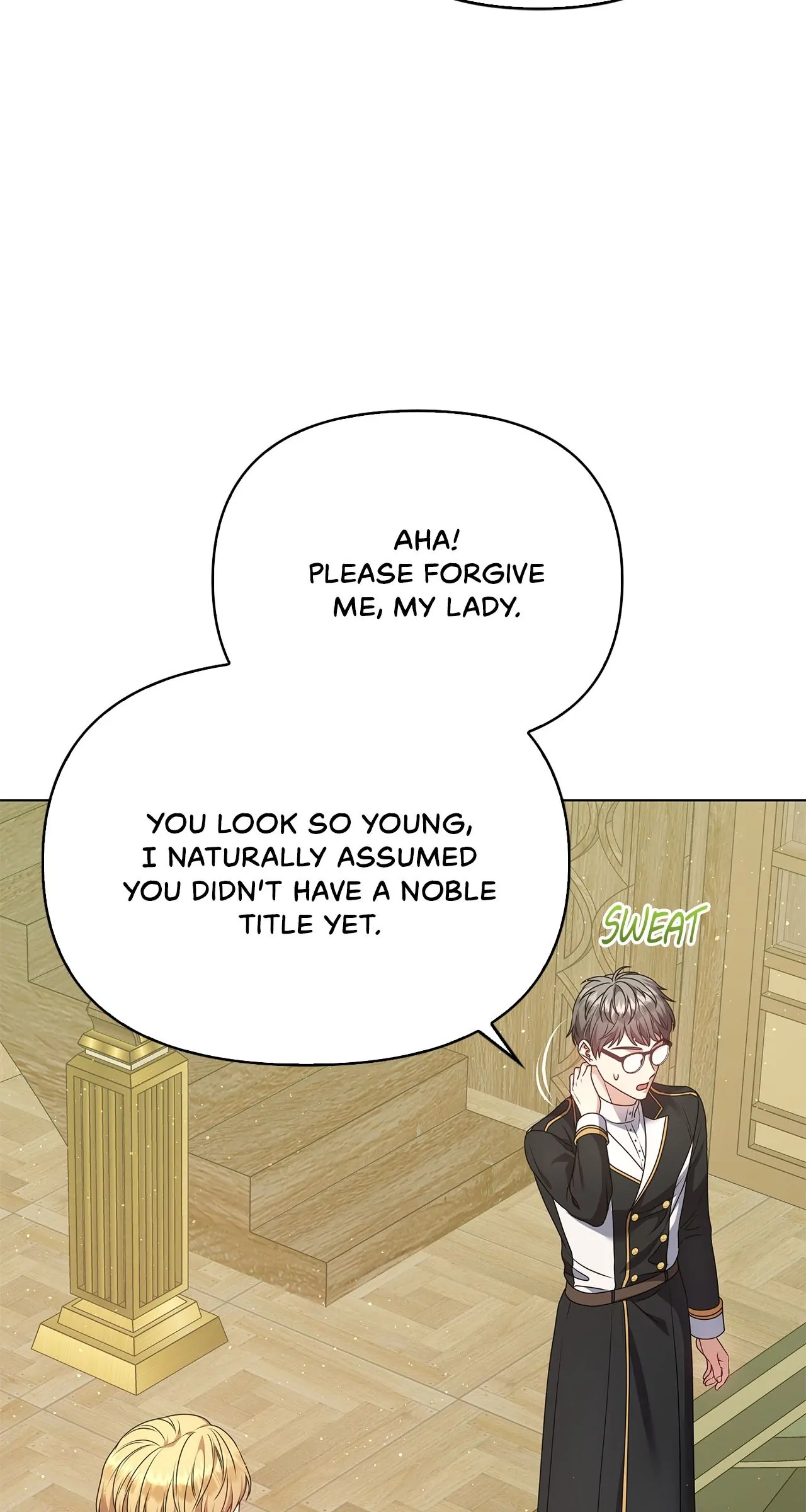 Please Don’t Reply! Chapter 24 page 17