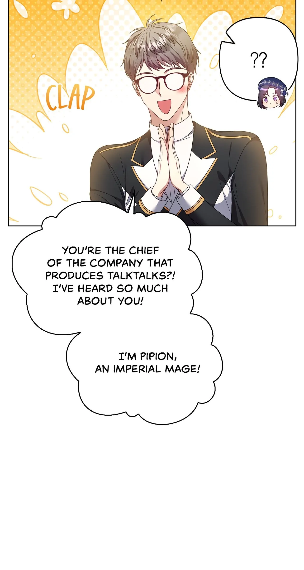 Please Don’t Reply! Chapter 24 page 19