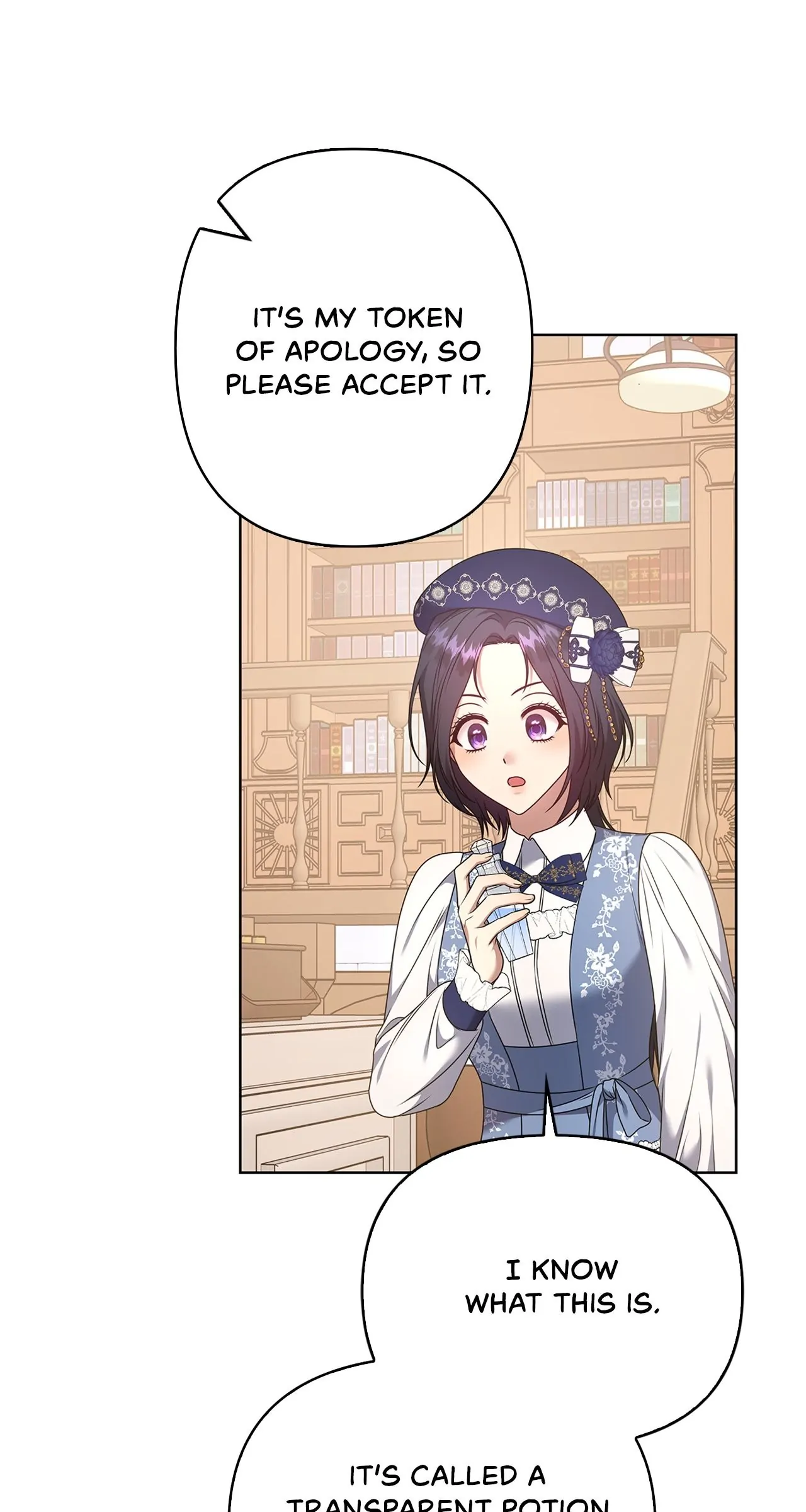 Please Don’t Reply! Chapter 24 page 68