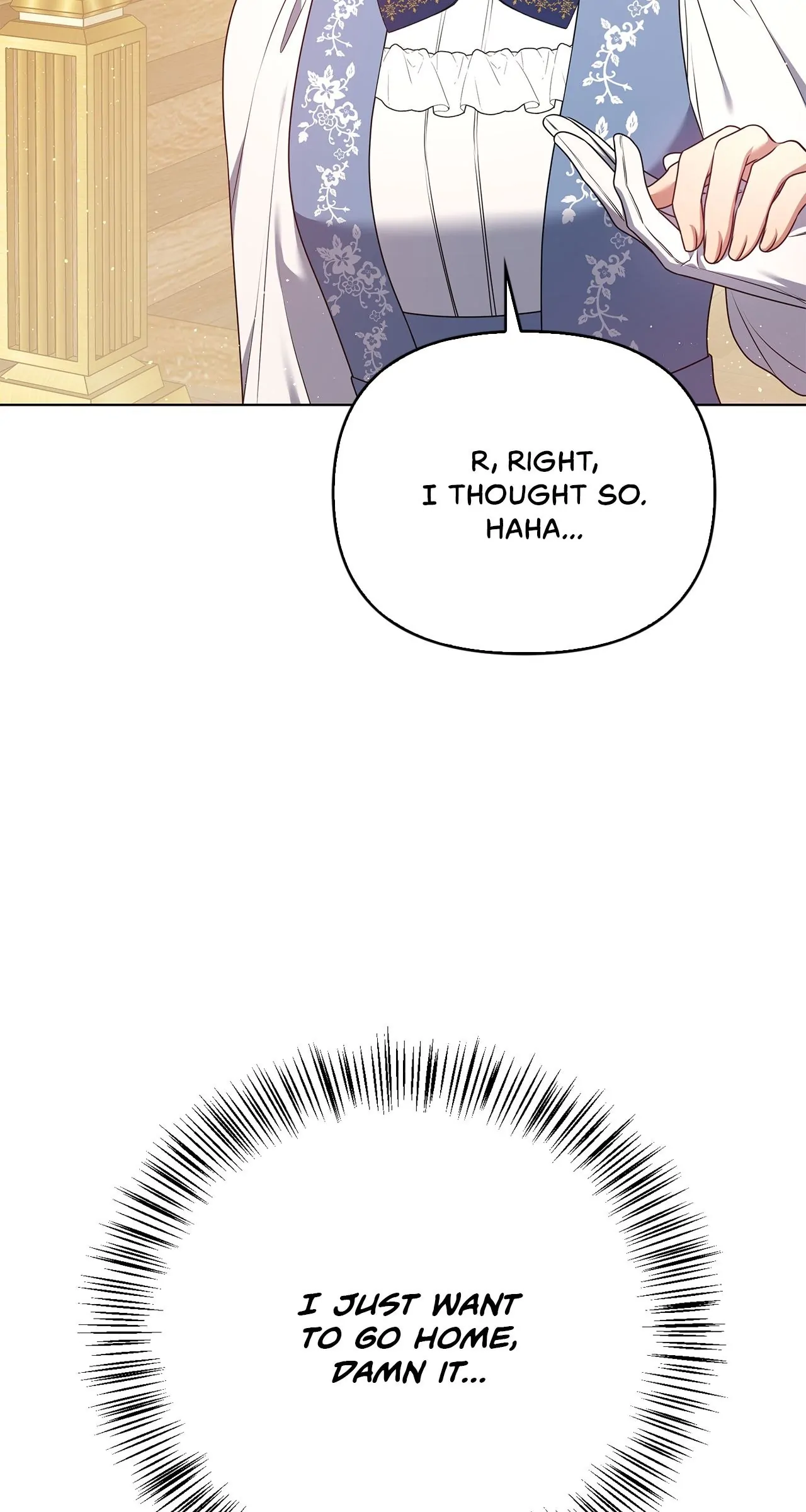 Please Don’t Reply! Chapter 24 page 7