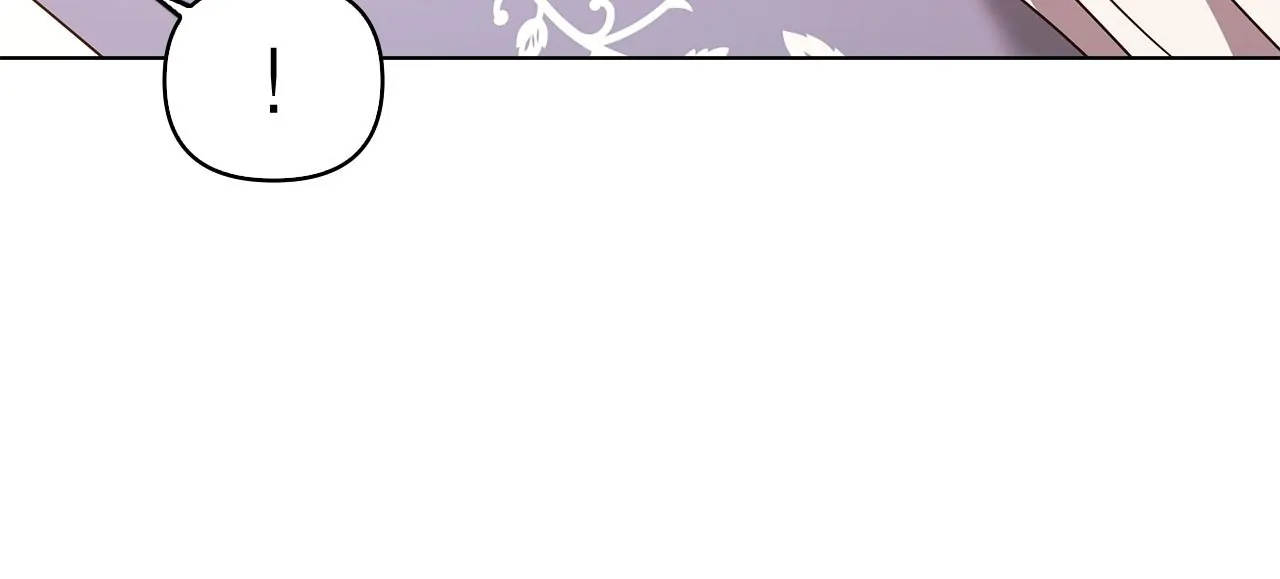 Please Don’t Reply! Chapter 25 page 11