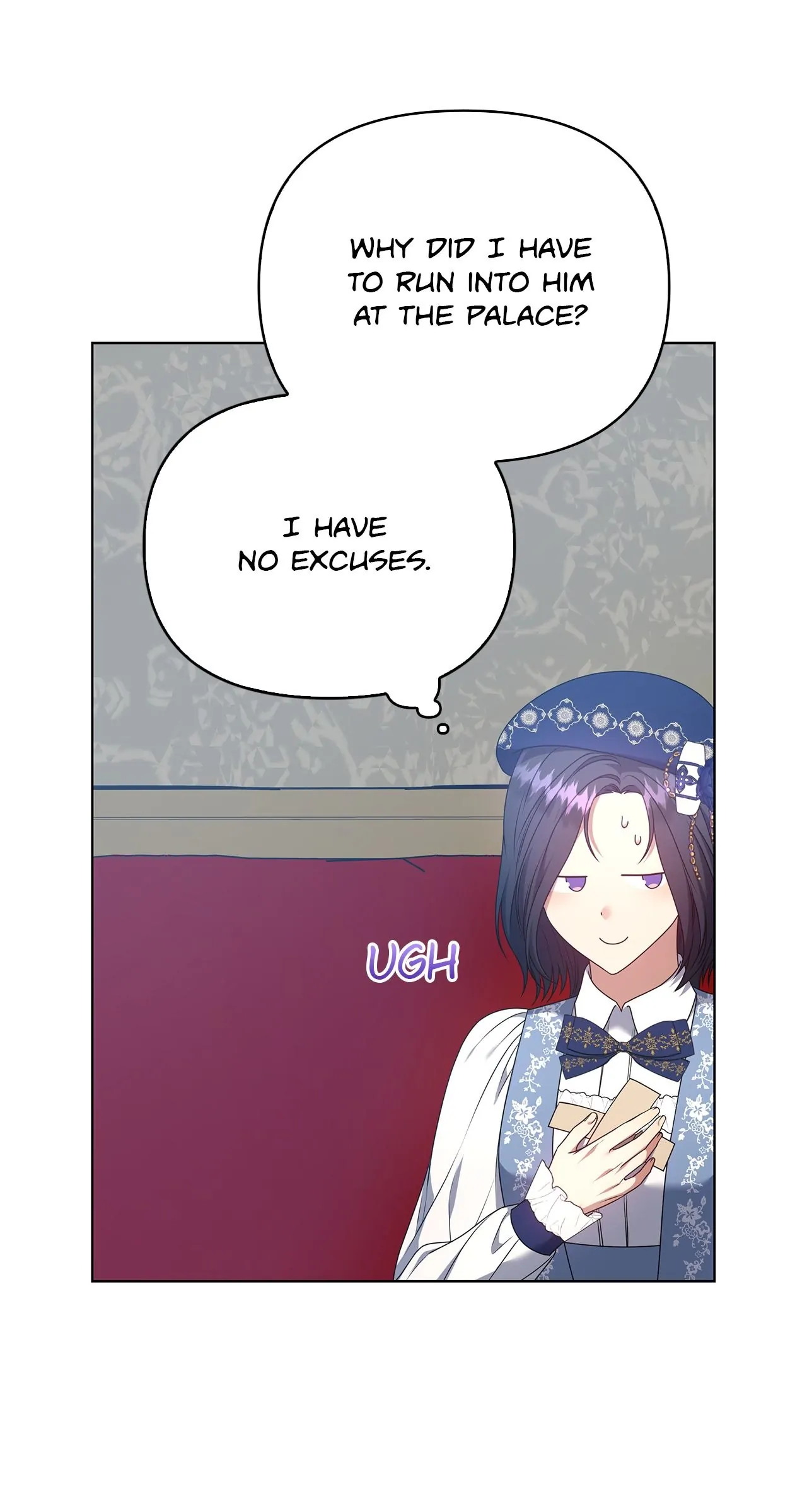 Please Don’t Reply! Chapter 26 page 17