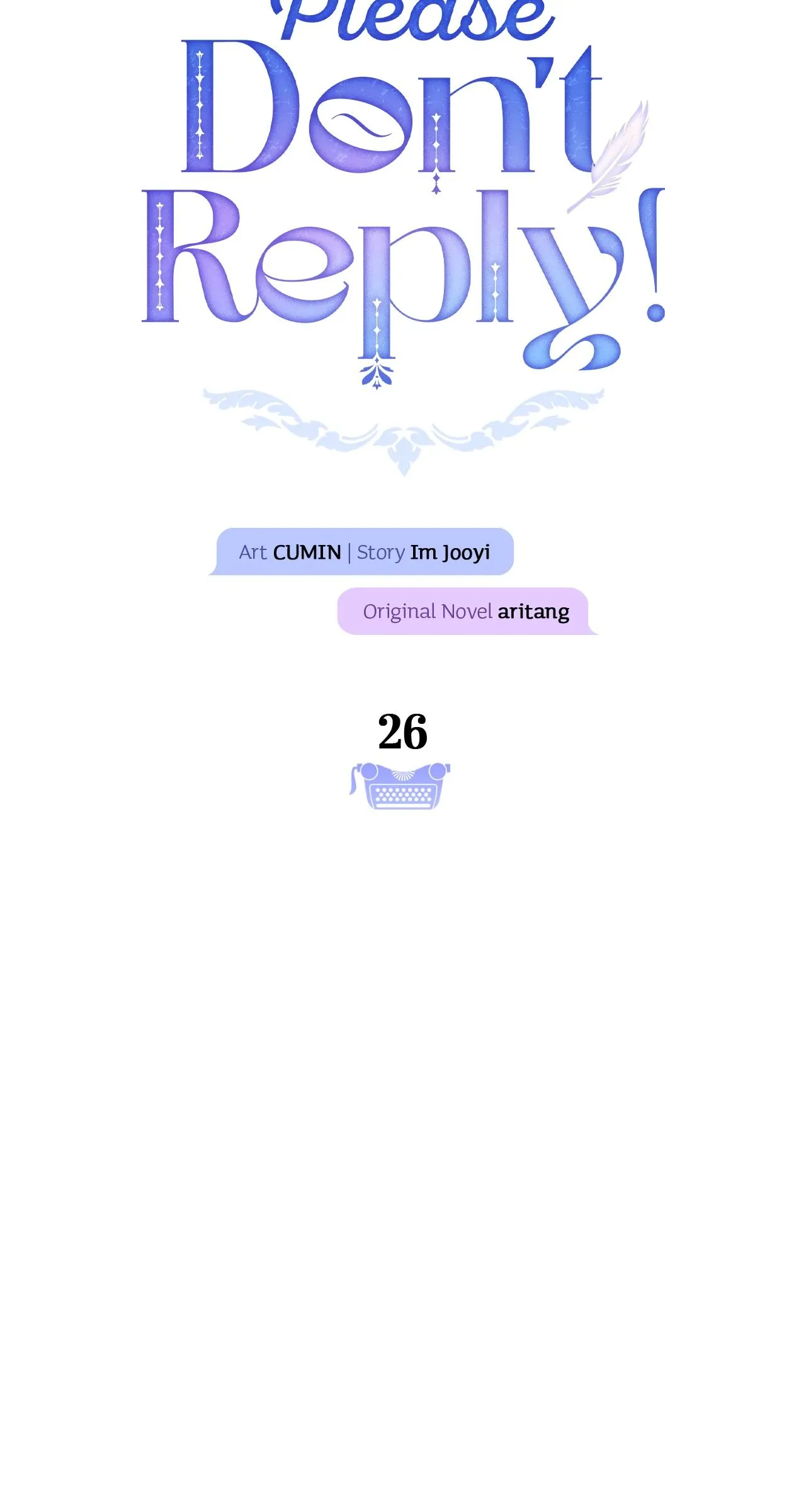 Please Don’t Reply! Chapter 26 page 22