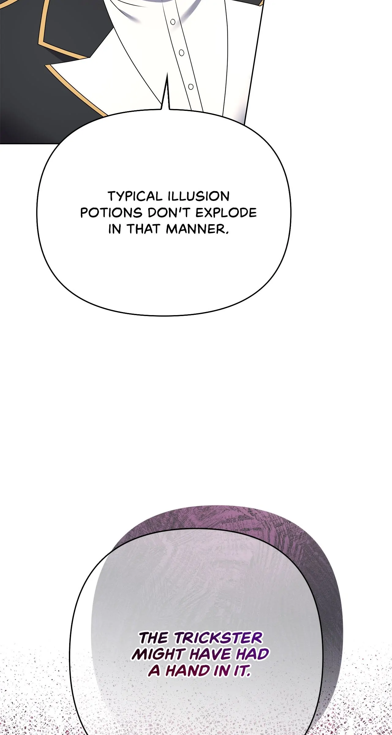 Please Don’t Reply! Chapter 27 page 42