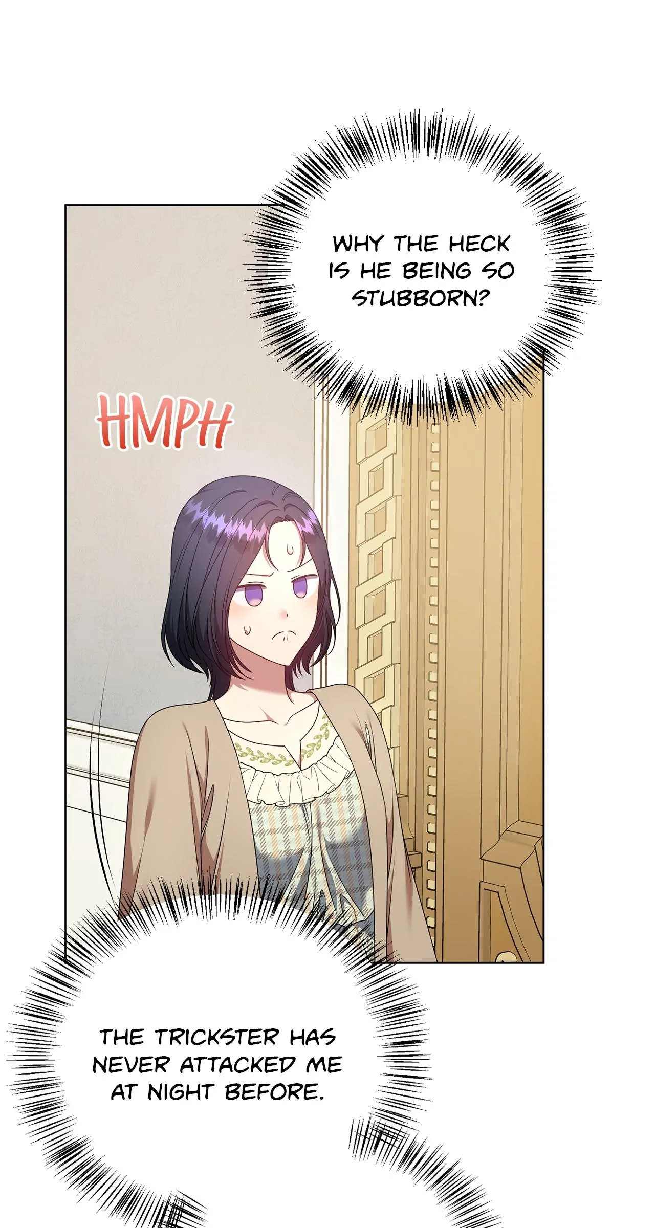 Please Don’t Reply! Chapter 27 page 71