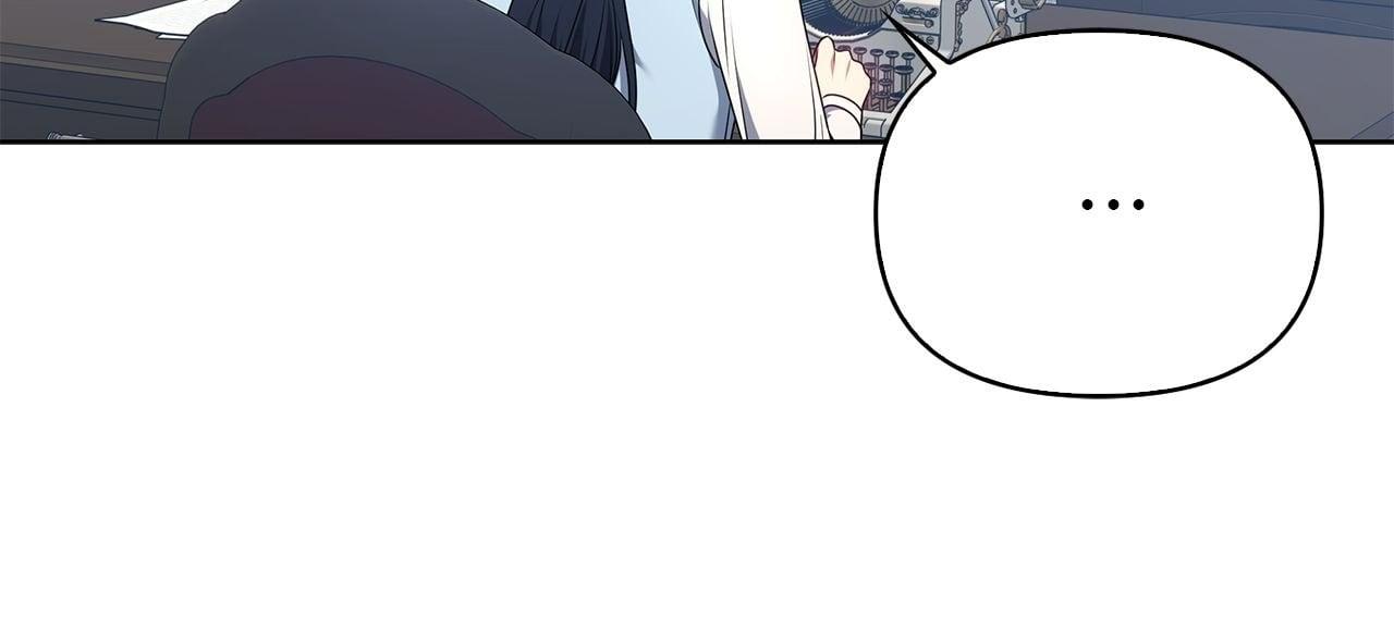 Please Don’t Reply! Chapter 30 page 65