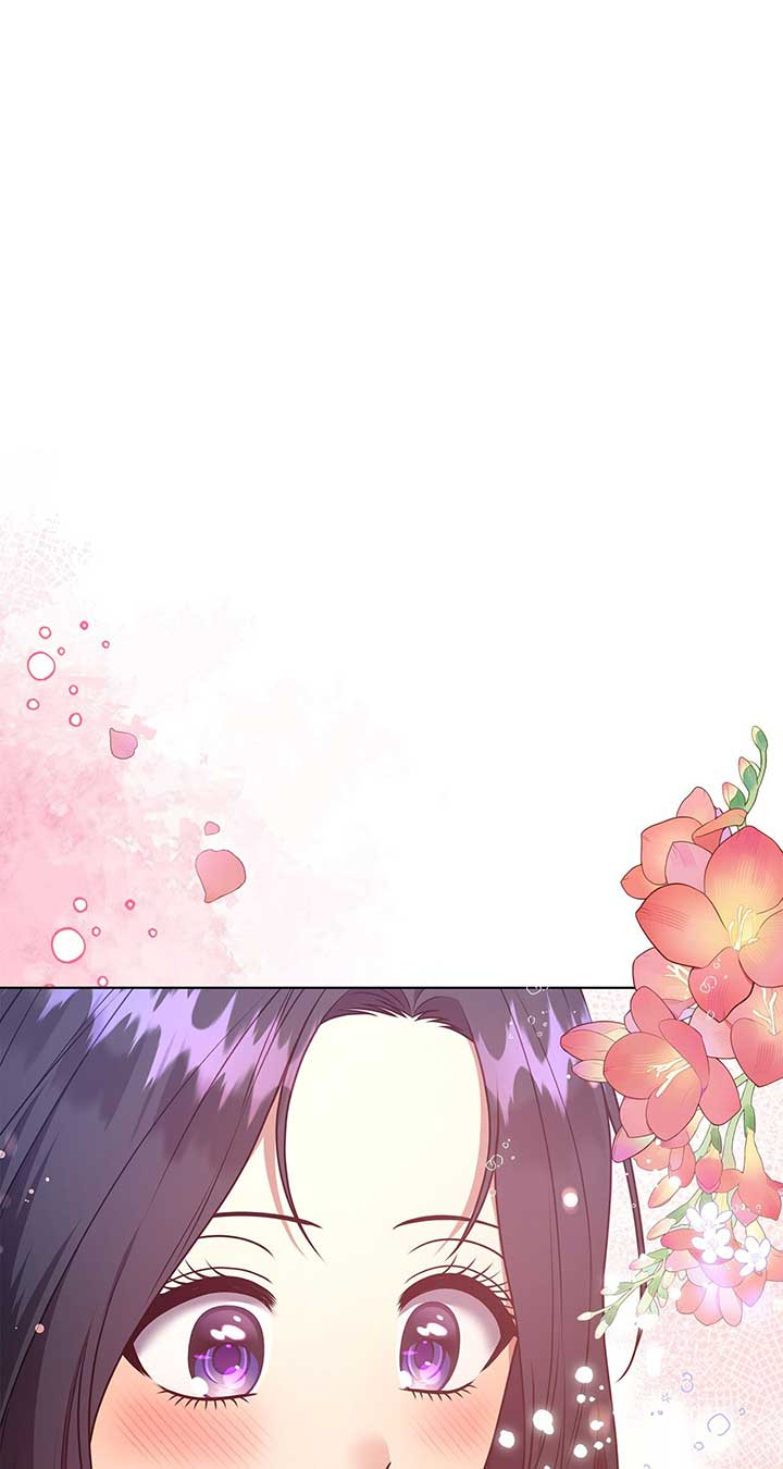 Please Don’t Reply! Chapter 31 page 0