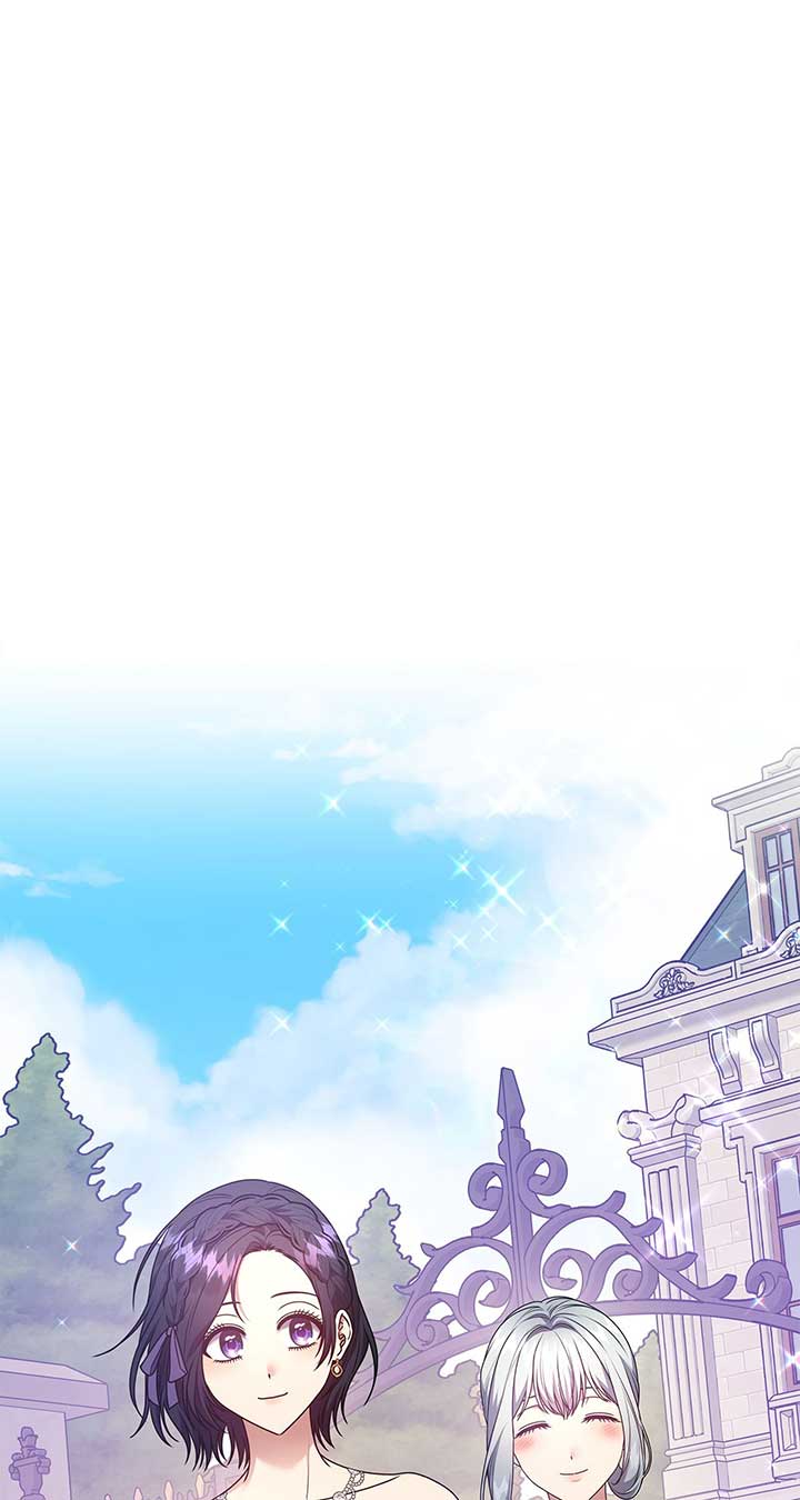 Please Don’t Reply! Chapter 31 page 14