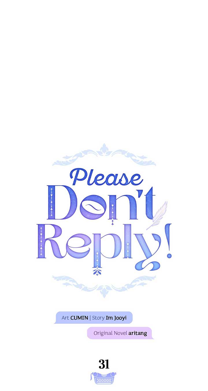 Please Don’t Reply! Chapter 31 page 26
