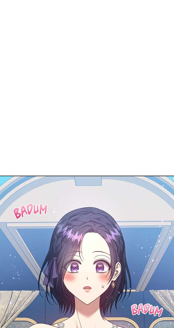 Please Don’t Reply! Chapter 31 page 27