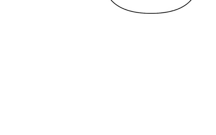 Please Don’t Reply! Chapter 31 page 31