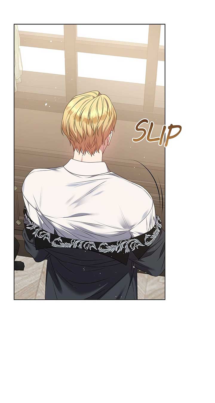 Please Don’t Reply! Chapter 32 page 71