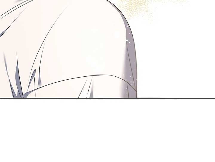 Please Don’t Reply! Chapter 32 page 87