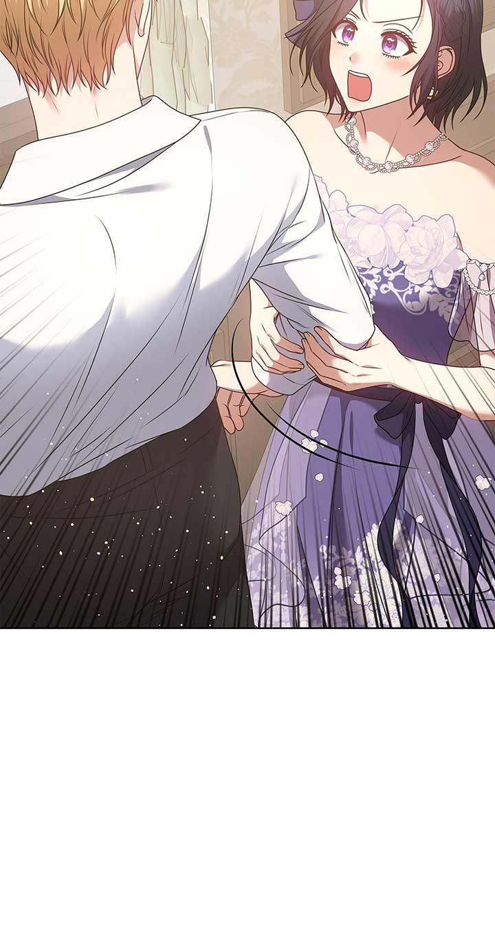 Please Don’t Reply! Chapter 33 page 1