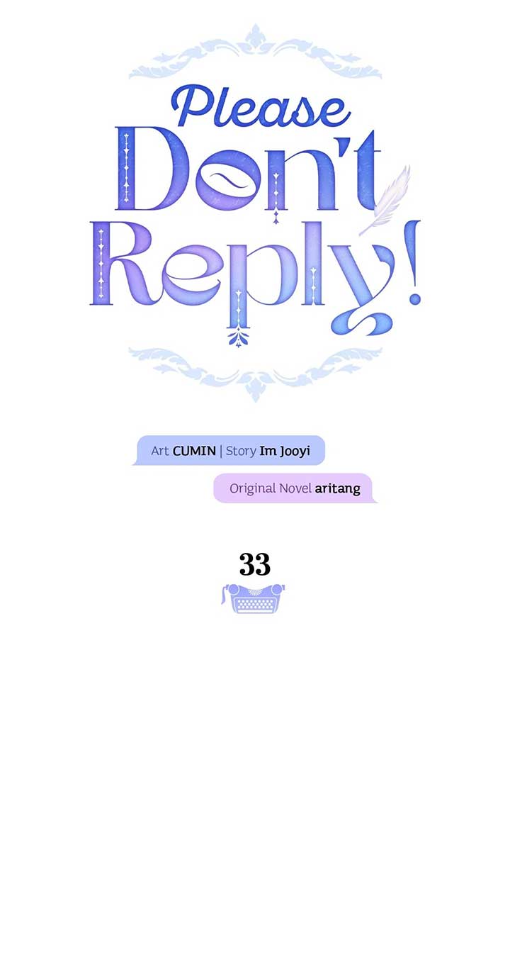Please Don’t Reply! Chapter 33 page 39