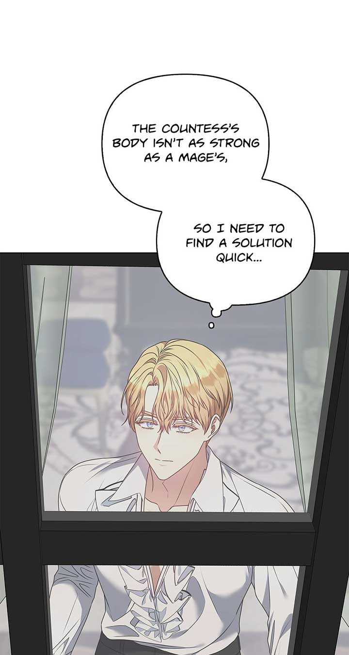 Please Don’t Reply! Chapter 33 page 52