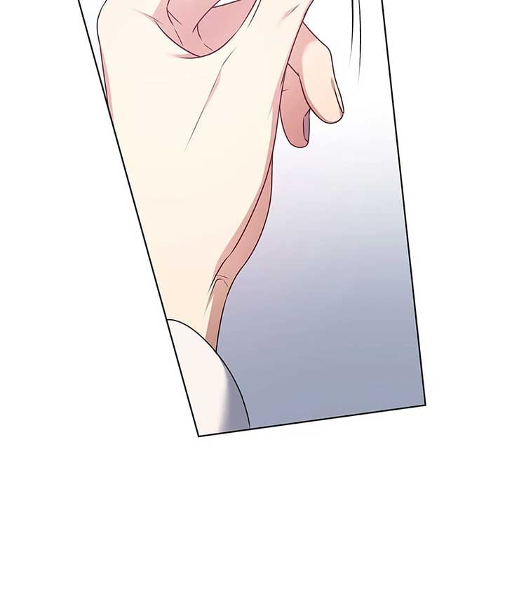 Please Don’t Reply! Chapter 33 page 54