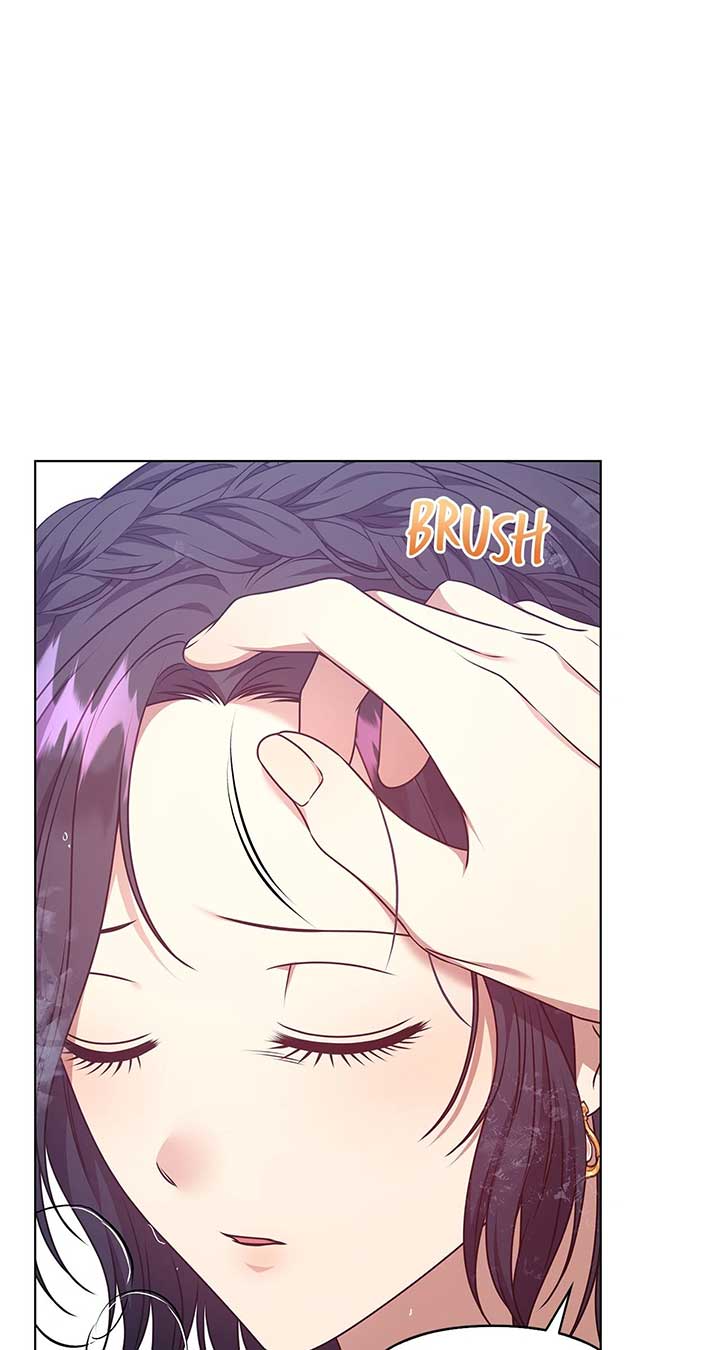 Please Don’t Reply! Chapter 33 page 69