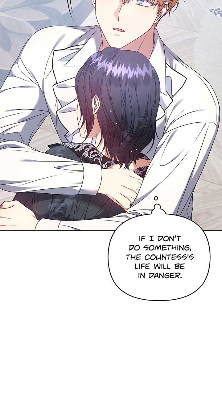 Please Don’t Reply! Chapter 33 page 71