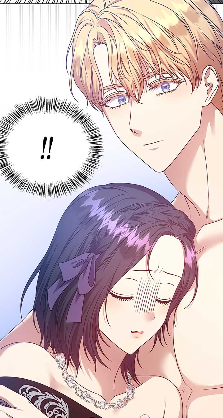 Please Don’t Reply! Chapter 33 page 95
