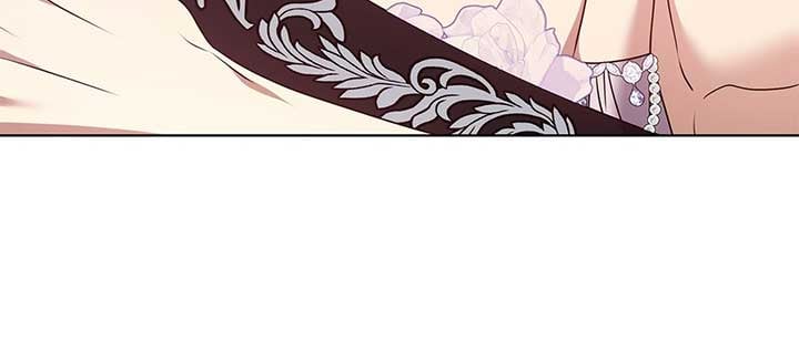 Please Don’t Reply! Chapter 33 page 96