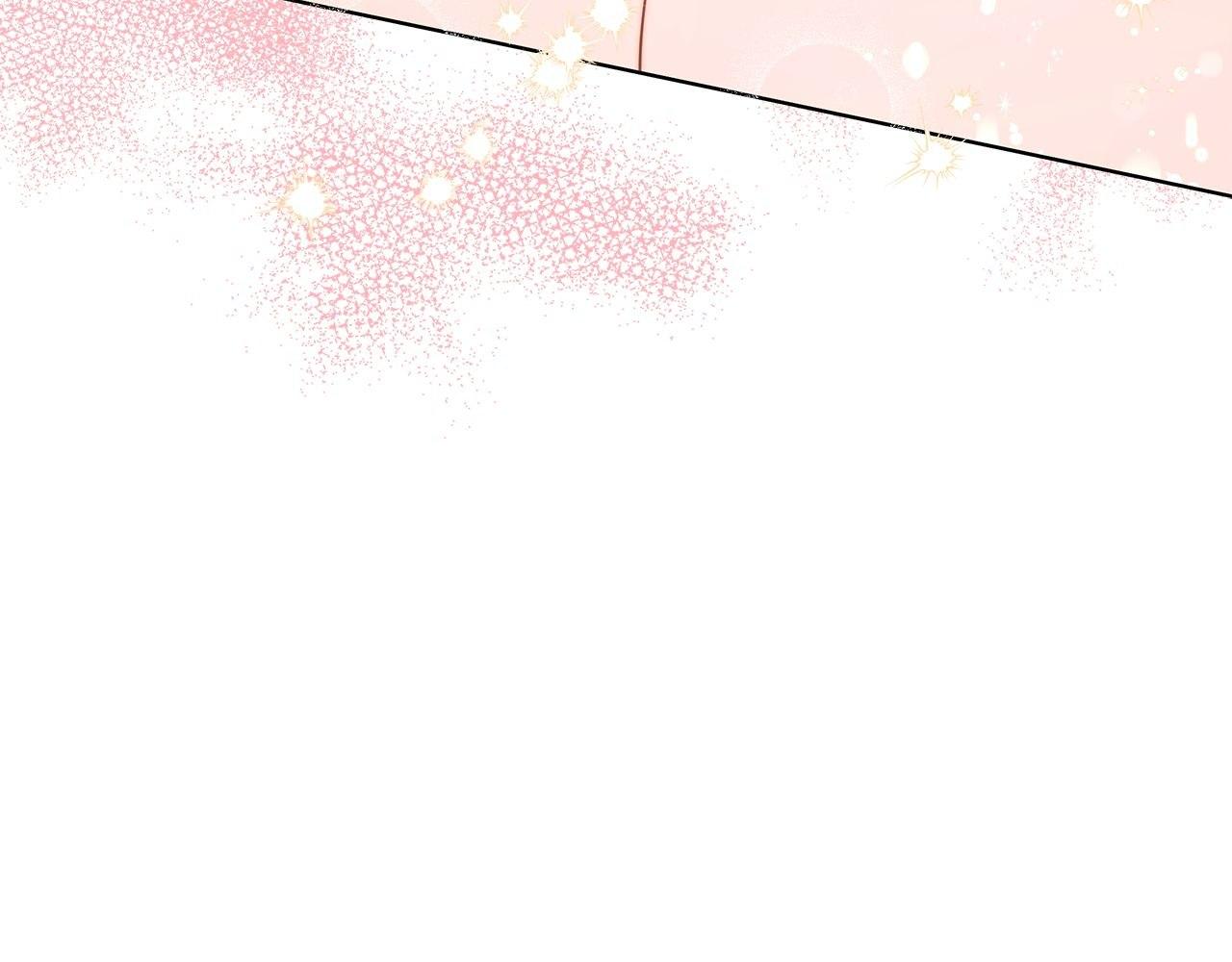 Please Don’t Reply! Chapter 34 page 52