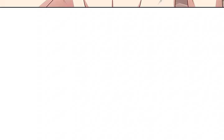 Please Don’t Reply! Chapter 35 page 10