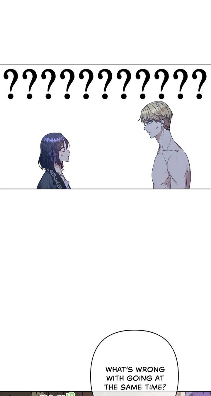 Please Don’t Reply! Chapter 35 page 16