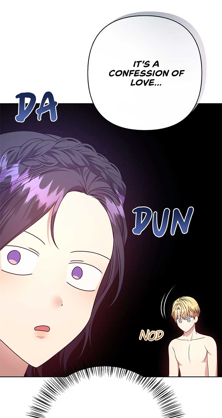 Please Don’t Reply! Chapter 35 page 21