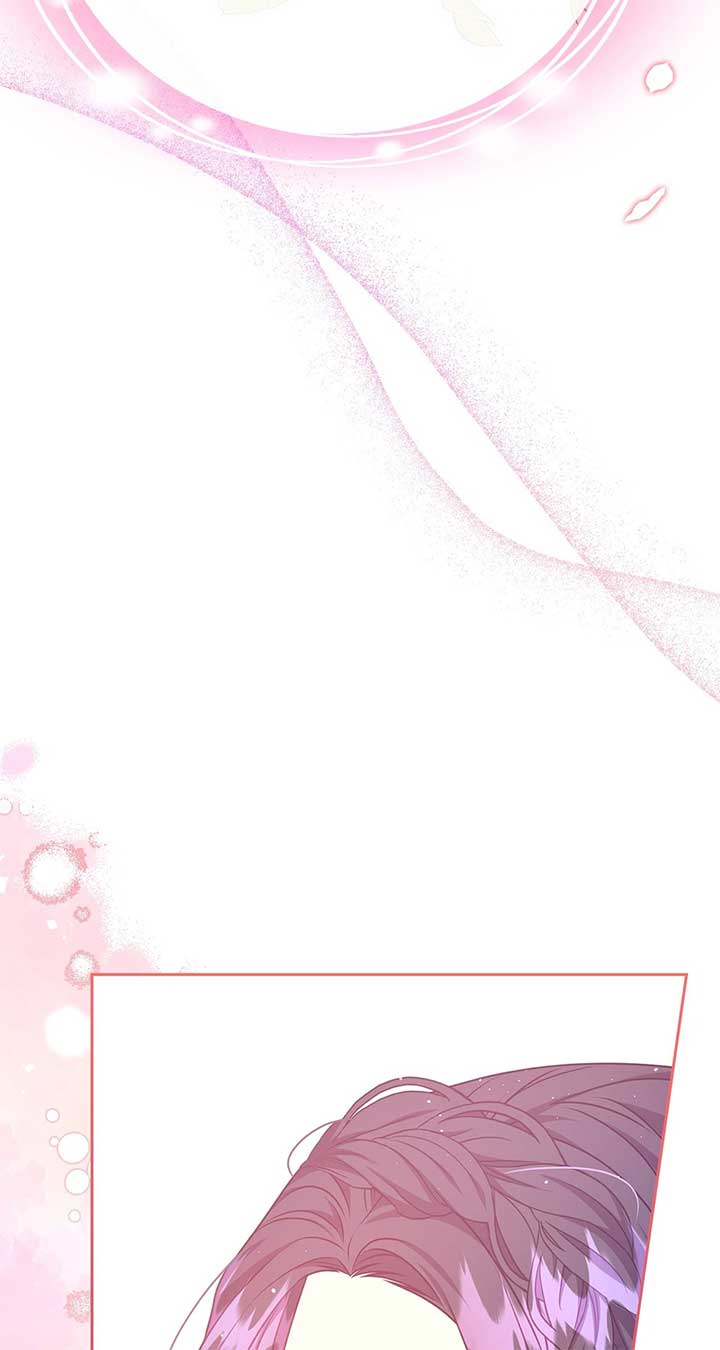 Please Don’t Reply! Chapter 35 page 45