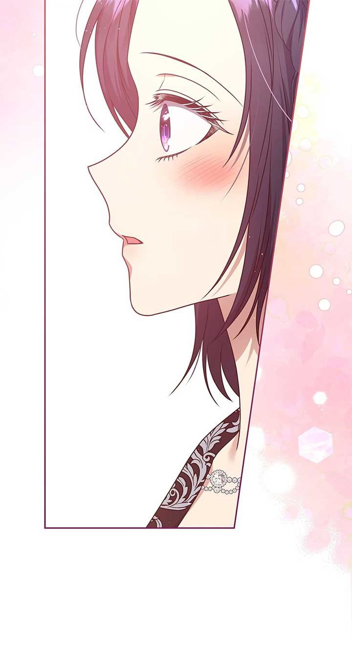 Please Don’t Reply! Chapter 35 page 46