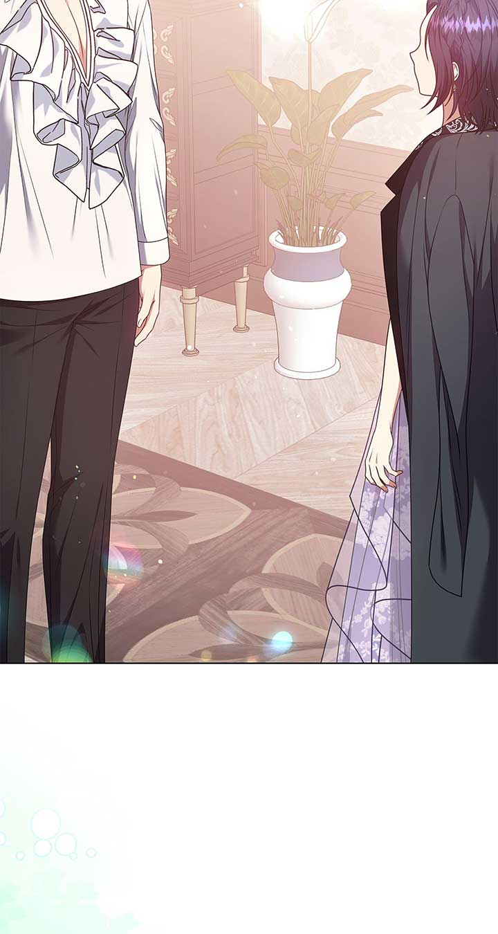 Please Don’t Reply! Chapter 35 page 52