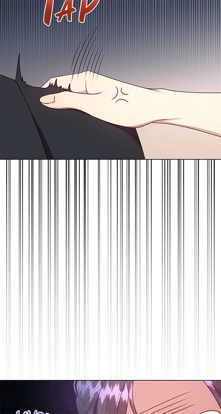 Please Don’t Reply! Chapter 35 page 69