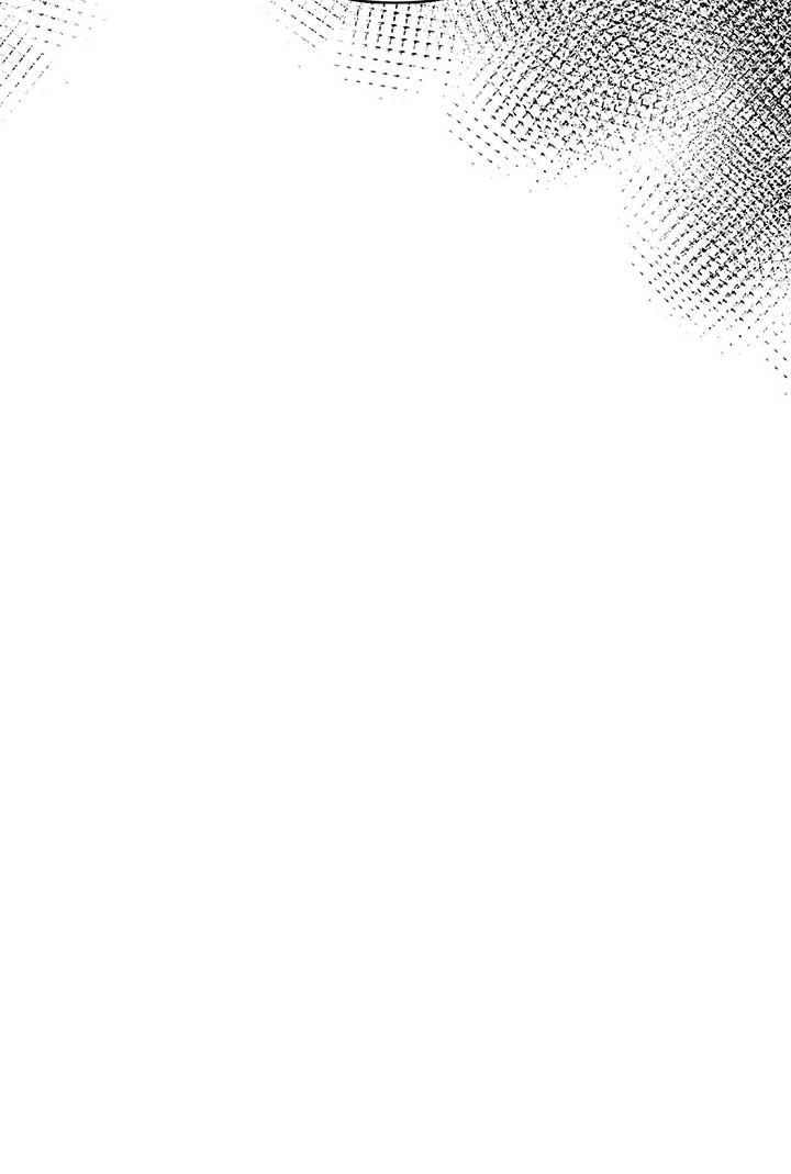Please Don’t Reply! Chapter 35 page 89