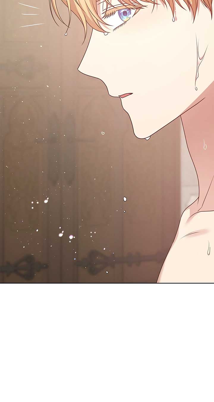 Please Don’t Reply! Chapter 36 page 1