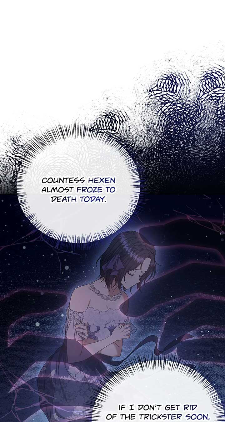 Please Don’t Reply! Chapter 36 page 23