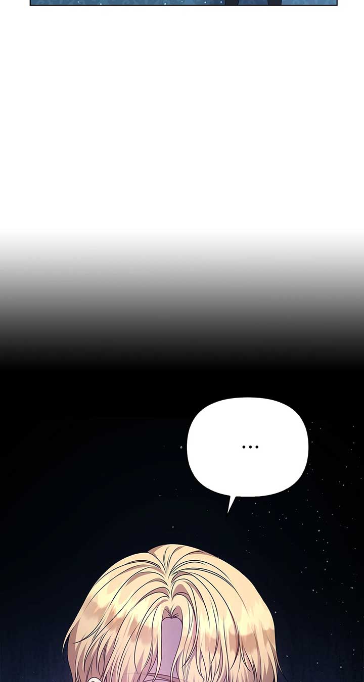 Please Don’t Reply! Chapter 36 page 87