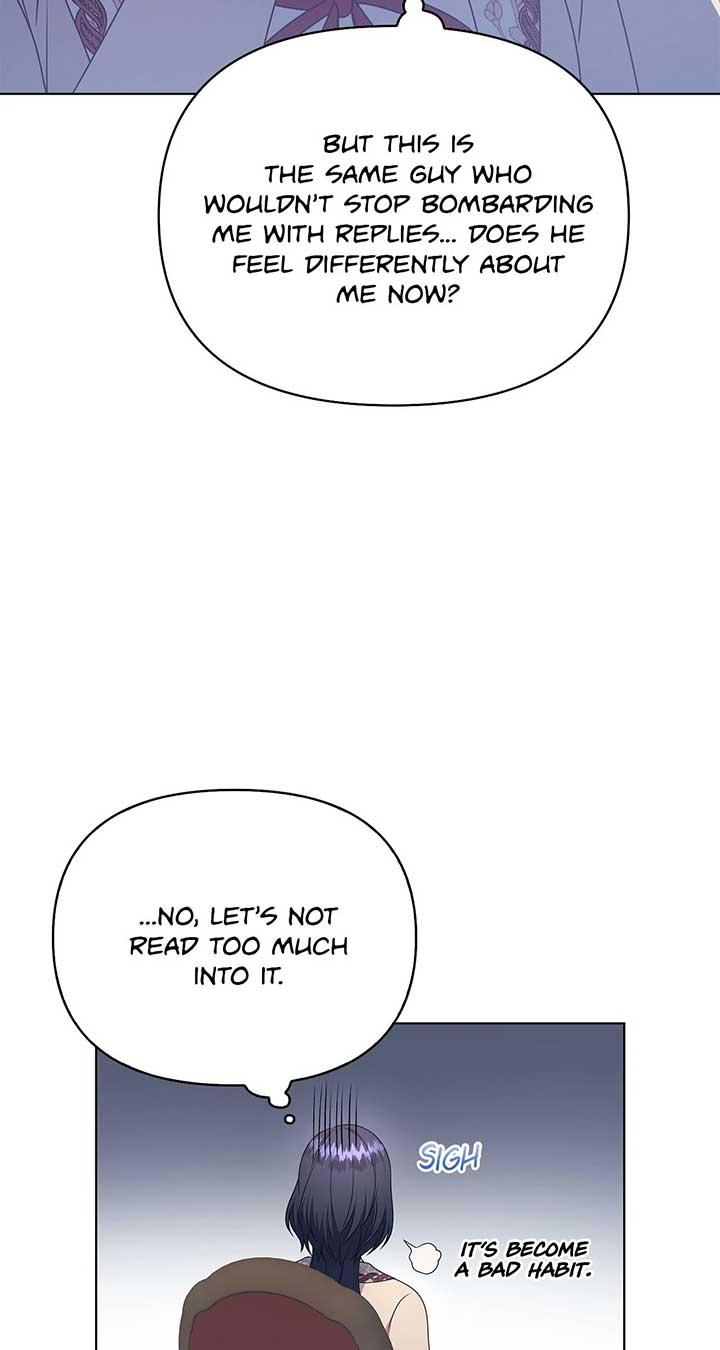 Please Don’t Reply! Chapter 37 page 17