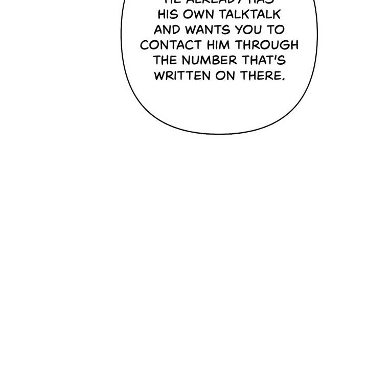 Please Don’t Reply! Chapter 37 page 21