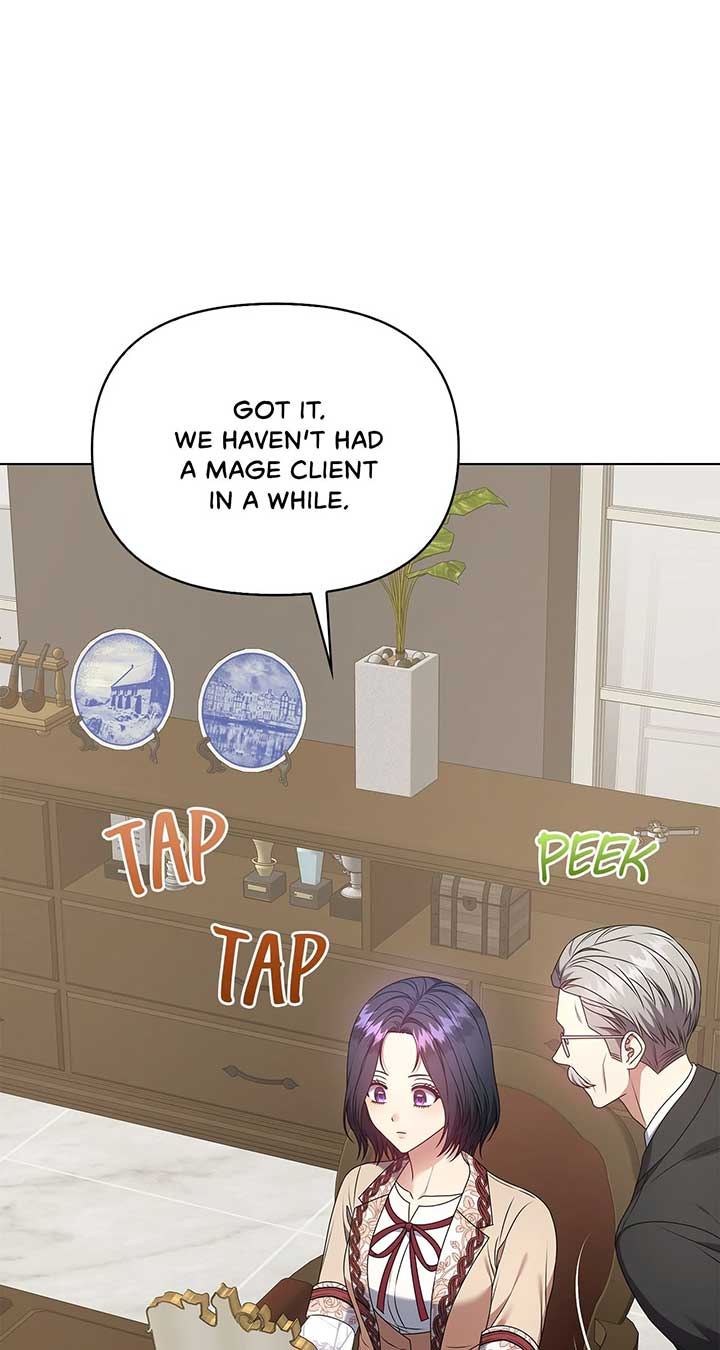 Please Don’t Reply! Chapter 37 page 22