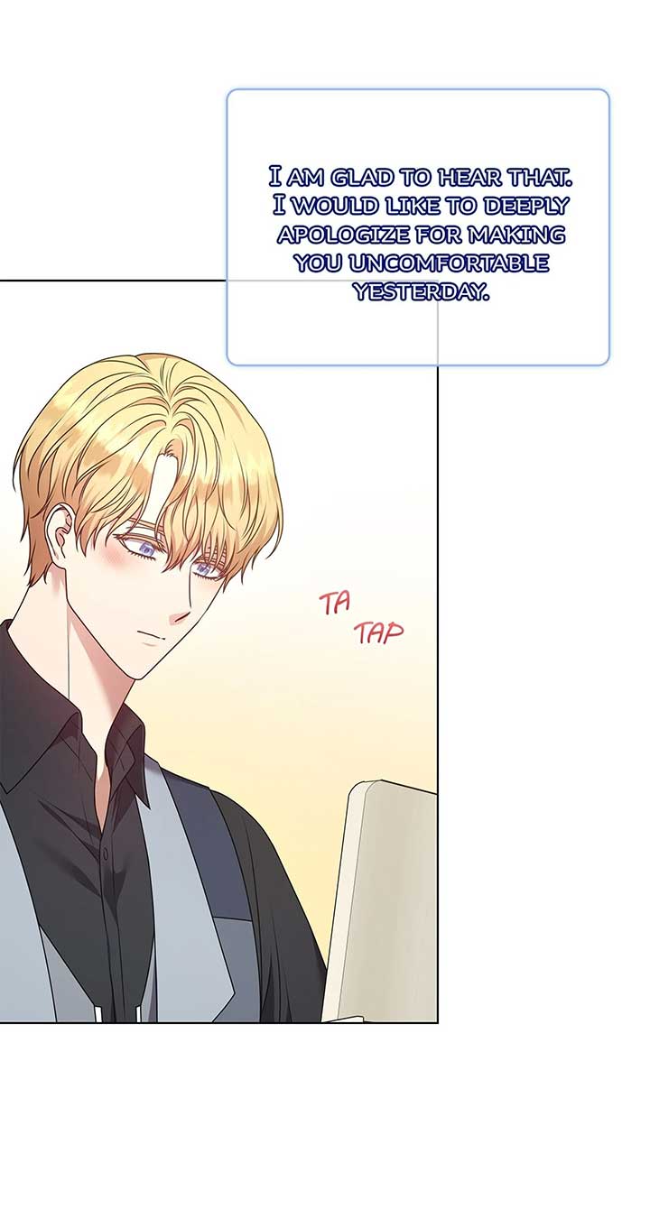 Please Don’t Reply! Chapter 37 page 6