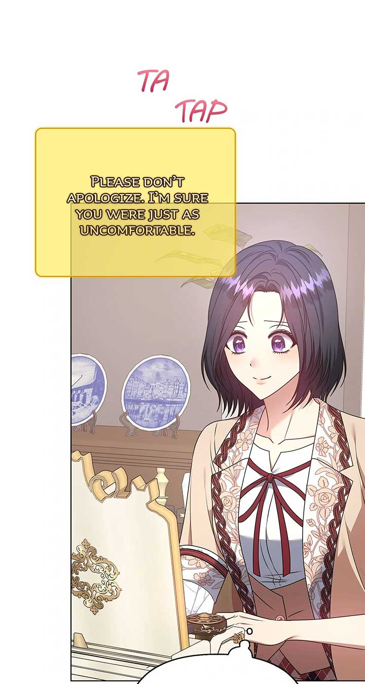 Please Don’t Reply! Chapter 37 page 7